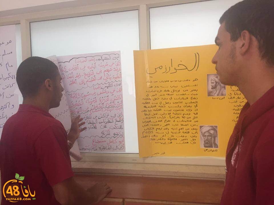 thaqafa terasanta (12).JPG